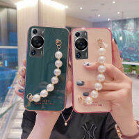 เคสสำหรับ Huawei P60 Pro ซิลิโคนนิ่มหลากสีสร้อยข้อมือไข่มุกป้องกันการตกสำหรับ Huawei P60 Pro ฝาหลัง