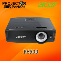 ACER P6500 DLP Projector เครื่องฉายภาพโปรเจคเตอร์ รุ่นเอเซอร์ P6500