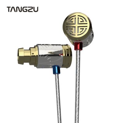 TANGZU Changle หูฟังชนิดใส่ในหูไมโครโฟนไฮไฟแบบไดนามิก3.5มม.,ชุดหูฟังเล่นเกมเพลงเอียร์บัดแบบมีปลั๊กเสียบขนาด6มม. แบบไดนามิก
