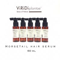 Viridi plantae Horsetail Hair Serum - วิริดิ แพลนเต้ ฮอร์สเทล แฮร์ เซรั่ม ลดผมร่วง