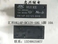 2023ใหม่1ชิ้น Huike Relay 10A HK14F-DC12V-SHG 5ฟุตกระจาย12VDC ใหม่