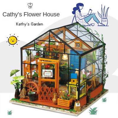 บ้านตุ๊กตาขนาดเล็กของ3D INPATIENTSTORE66IN4บ้านตุ๊กตาแฮนด์เมดของ Cathy ร้านดอกไม้ห้องโดยสาร DIY บ้านตุ๊กตาไม้อาคารหุ่นประกอบผู้ใหญ่