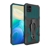 เคส Samsung Galaxy A51 5G Case กรณีผู้ถือเข็มขัดคลิปป้องกันทหารเกรดกันกระแทกแข็งเสริมฝาครอบด้านหลัง