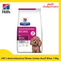 ✨✨ส่งฟรีHills Gastrointestinal Biome Canine Small Bitesอาหารสุนัข ระบบทางเดินอาหาร 1.5kg. เก็บเงินปลายทาง ?