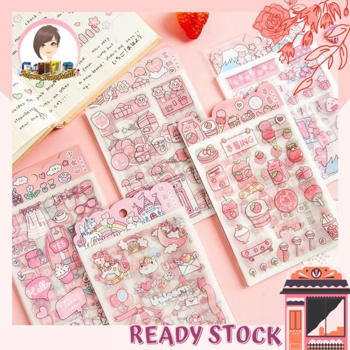 4in1 Handicraft scrapbook stickers cute pinky 小马文具 粉嫩闪点磨砂PET手账贴纸 手账素材 ...