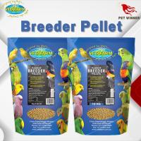 Vetafarm BREEDER PELLETS อาหารสูตรนกเพาะพันธ์ บรีดเดอรเพลเลท อุดมไปด้วยวิตามินและแร่ธาตุ