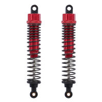 RC 108004(08001) Black Aluminum Shock Absorber 2Pcs Fit HSP 1/10Truck