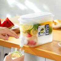 3.5L Cold Water Pots Bottle With Faucet Fruit Teapot Summer Household Lemonade Bucket Kettles Dispenser for Beverage Storage Box