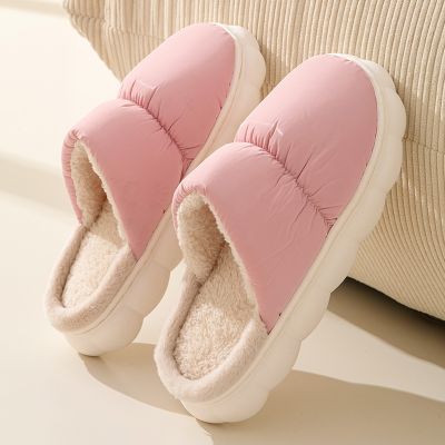Waterproof Home Slippers for Women Winter 2023 Keep Warm Plush Cotton Shoes Woman Lightweight Soft Sole Non Slip Indoor Slippers