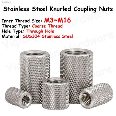 ❃✆ M3 M4 M5 M6 M8 M10 M12 M14 M16 Coarse Thread SUS304 Stainless Steel Extend Long Knurled Round Coupling Nuts Joint Sleeve Nut