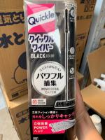 Japanese Kao mop body black 1 pack