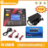 【Local delivery】?️ Imax B6 เครื่องชาร์จแบบสมดุล 80W เครื่องชาร์จโมเดลการบินเครื่องชาร์จแบตเตอรี่ลิเธียม