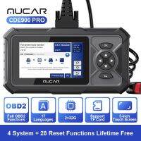 4ระบบ28รีเซ็ต4ระบบ28รีเซ็ต MUCAR CDE900 PRO เครื่องวิเคราะห์ OBD2กับ4ระบบการวินิจฉัย ECM TCM ABS SRS สแกนยานยนต์ Car สแกนเนอร์เครื่องอ่านโค้ดโอบีดี2