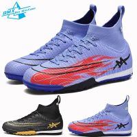 Men Soccer Shoes TF/FG Hot-Selling Light Cleats Outdoor Lawn Training Football Boots Student Indoor Non-Slip Soccer Sneakers