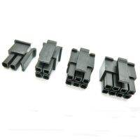 ◑☎✻ 3-10PCS 2/4/6/8/10/12/14/16/18/20/24Pin Molex 4.2 Pitch ATX Male Connector Plug Computer ATX Power Car 5777 Black