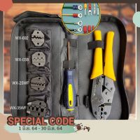 ชุดเครื่องมือจีบลวด เครื่องมือช่างไฟฟ้าพร้อมไขควง 4 ขั้วสำรอง Wire Crimper Set Decrustation Engineering Ratchet Terminal Crimping Plier Electrical Hand Tool With Screwdriver 4 Spare Terminals