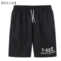 Mens shorts five-minute pants loose casual pants thin large size middle-aged and elderly sports pants短裤男五分裤宽松休闲裤薄款大码中老年运动裤