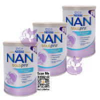 NAN lactose free แนน แลคโตส ฟรี ขนาด 400 กรัม 3 กระป๋อง