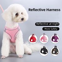 【LZ】 Pet Harness Reflective Dogs Strap With Leash Adjustable Nylon Vest Harness Breathable Collars For Chihuahua Small Large Dogs