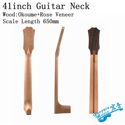 Okoume Wood For TL Style Acoustic Guitar Neck Mahogany Swallow tail Neck Guitar Accessories Guitar Bass Accessories