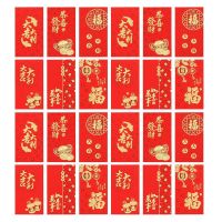 60pcs New Year Red Pocket Red Envelopes Hongbao for 2023 New Year Spring Festival Birthday Marry Red Gift Money Envelopes