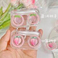 【No-profit】 Jime Shops BeautyBox Girl Heart Peach ไม่ต้องขันสกรู LidCompanion Box Care Box Mini Transparent Cute Lens Box