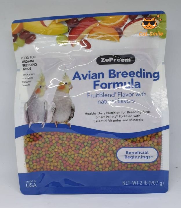 ซูพรีม-zupreem-avian-breeding-สูตรพ่อแม่พันธุ์-ในช่วงผสมพันธุ์-สำหรับนกค็อกคาเทล-เลิฟเบิร์ด-นกแก้วขนาดกลาง-m-2lb-907g-ผลไม้อัดเม็ด