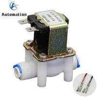 magnetic valve solenoid valve water purifier valve DC 12V 24V AC 220V N/C N/O quick push in connect 1/4"(6.5mm) RO machine Valves