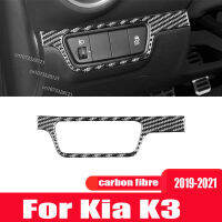 สำหรับ Kia K3 2019-2021การปรับเปลี่ยนภายในคาร์บอนไฟเบอร์ไฟเตือนปุ่มตกแต่งสติ๊กเกอร์ไฟหน้าสวิทช์ตกแต่ง