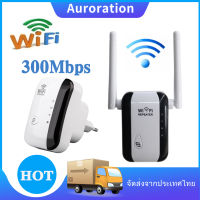 ⭐จัดส่ง 24 ชั่วโมง⭐1200Mbps 2.4G 5G WiFi Repeater WiFi แอมพลิฟายเออร์เราเตอร์สัญญาณระยะยาว Extender 300Mbps WiFi เราเตอร์เราเตอร์ไร้สาย WiFi WiFi Range Extender Repeater ขยายสัญญาณ