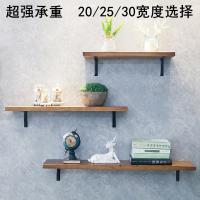 [COD] Wall solid word partition retro wall hanging living room shelf decoration bookshelf wine kitchen storage