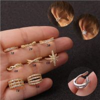 1PC กระดูกอ่อนหู Conch เครื่องประดับเจาะปลอมปรับได้ Cz Ear Cuff ไม่มีเจาะ Conch Cuff ต่างหู