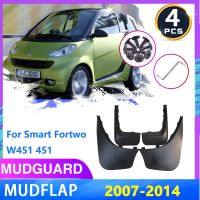 บังโคลนสำหรับ Smart Fortwo W451 451 2007 ~ 2014 2013 2012บังโคลนชายบังโคลนบังโคลนอุปกรณ์เสริมรถยนต์