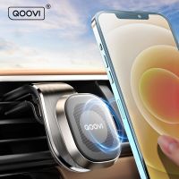 QOOVI Magnetic Car Phone Holder Stand Mobile Cell Air Vent Mount 360 Degree GPS Support For iPhone 12 Xiaomi Mi11 Samsung Huawei Car Mounts