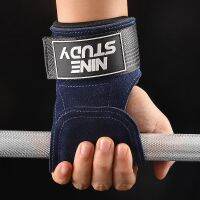 ❡☜▬ Leather Hand Grips Crossfit Men Palm Protector For Pull-ups Lifting Gymnastic Crossfit Gloves With Wrist Wrap Fitness Equipment