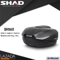 กล่องท้าย SHAD SH58X * ปรับขนาดได้ 3 ระดับ (เพียงปลายนิ้วสัมผัส) * สามารถใส่หมวกแนวแอดเวนเจอร์ได้ 2 ใบ