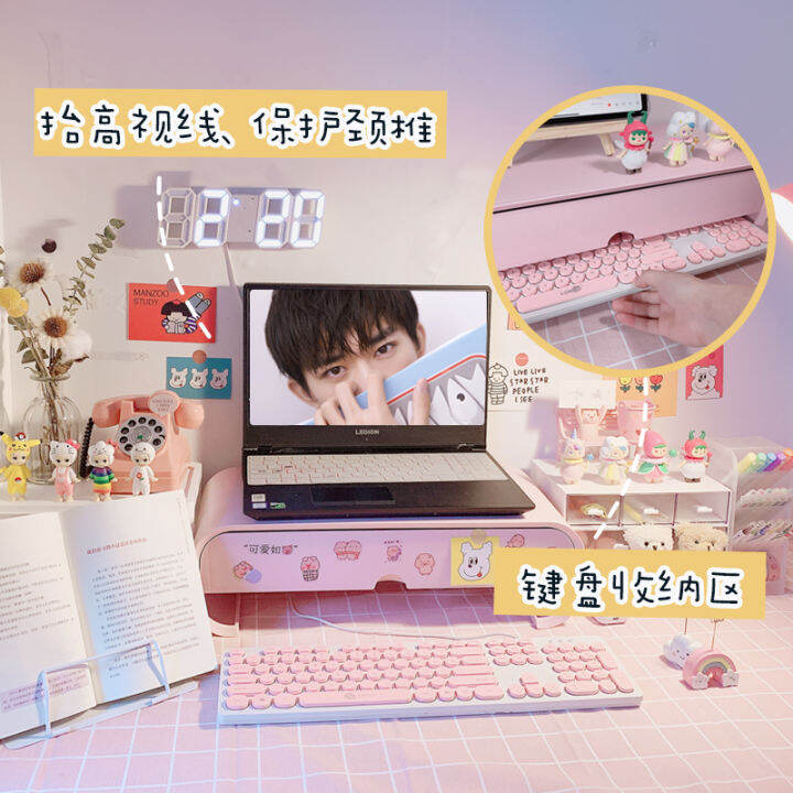 Pink girl pad computer monitor stand neck brace shelf office notebook