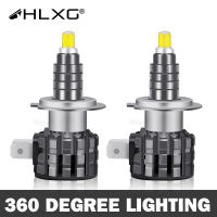 Mini H7 LED car headlight bulbs 20000LM 360° LED H1 H11 H8 H4 9005 HB3 9006 HB4 6000K Motorcycle Auto Fog Head Lamp Nebbia HLXG