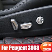 For Peugeot 3008 GT 2016 2017 2018 2019 2020 3008GT MK2 Car Seat Adjustment Switch Knob Trim Cover Accessories