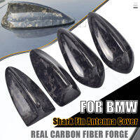 Forge คาร์บอนไฟเบอร์รถ Shark Fin เสาอากาศเสาอากาศสำหรับ BMW F21 F45 F46 F49 F49 F86 F26 F15 F16 F85 X5 G02 G06 X1 X4