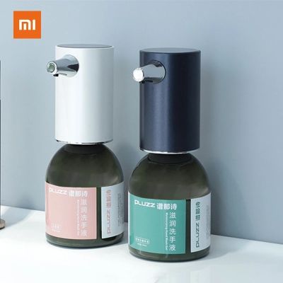 2022New Xiaomi gel soap dispenser screen shows the battery level room temperature with 6 adjustable which can be used for dete