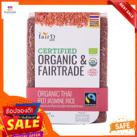 แฟร์ดี ข้าวหอมมะลิแดงออร์แกนิค 1กกFAIRD ORG FT THAI RED RICE 1KG