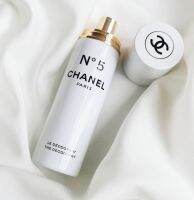 CHANEL NO.5 DEODORANT SPRAY