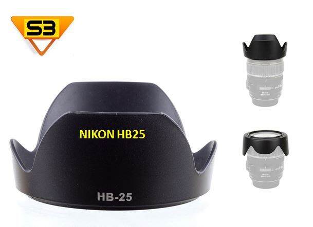 ฮู้ดเลนส์-lens-hood-nikon-hb-25-ใช้บังแสงที่ไม่ต้องการเข้าหน้าเลนส์-ป้องกันฝุ่น-ลดการสะท้อนแสง-ป้องกันหน้าเลนส์ถูกกระแทก