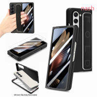 สำหรับ Samsung Galaxy Z Fold5การป้องกันเลนส์แบบไม่ติดลายนิ้วมือเป็นมิตรต่อผิวปลอก HD แบบบูรณาการสายรัดข้อมือที่ยึดเคสโทรศัพท์กันกระแทก