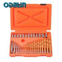 35Pcs Screw Extractor Drill Bit Set Bolt Extractors Multi-Spline Tool Kit