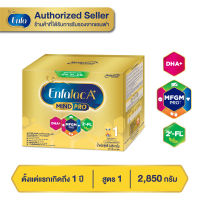 Enfalac A+ เอนฟาแล็คเอพลัส สำหรับแรกเกิด-1 ปี สูตร 1 ขนาด 2850 กรัม ( 1 กล่อง )