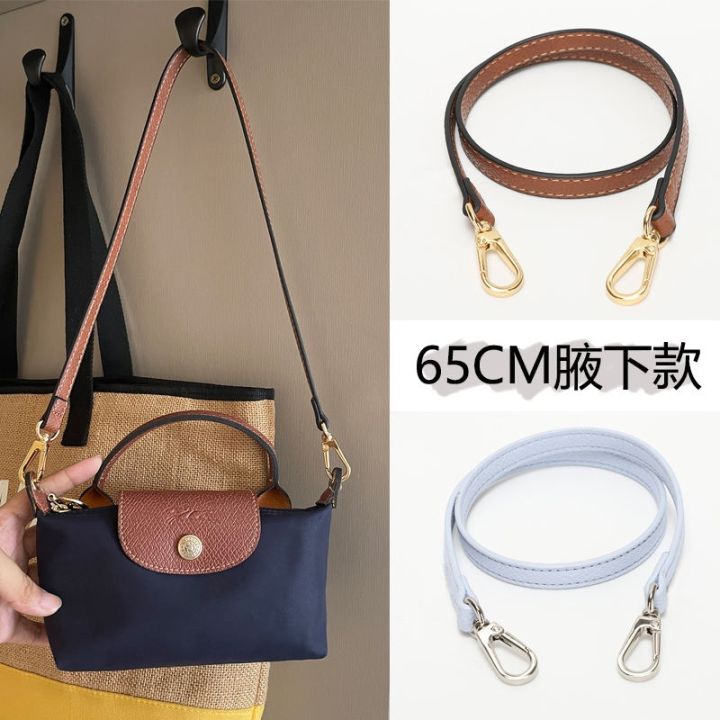 65cm Bag Strap For Longchamp Bag Transformation Accessories free punching  For Mini Bag Shoulder Strap Mini Bag