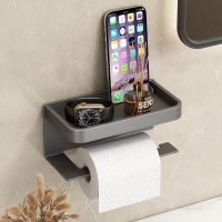 Wall Mounted Toilet Paper Holder Waterproof Space Aluminium Tissue Box Storage Rack Shelf For Bathroom Accessories Toilet Roll Holders