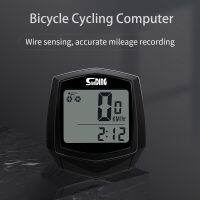 Bicycle Cycling Computer LCD Display Wired Odometer 15 Kinds of Functions Accurate Recording Auto Sleep Replaceable Battery